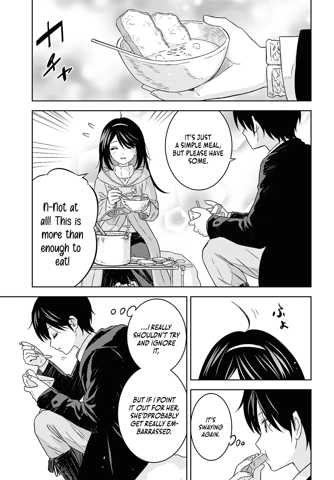Monogatari no Kuromaku ni Tensei Shite Chapter 37 page 17 - 