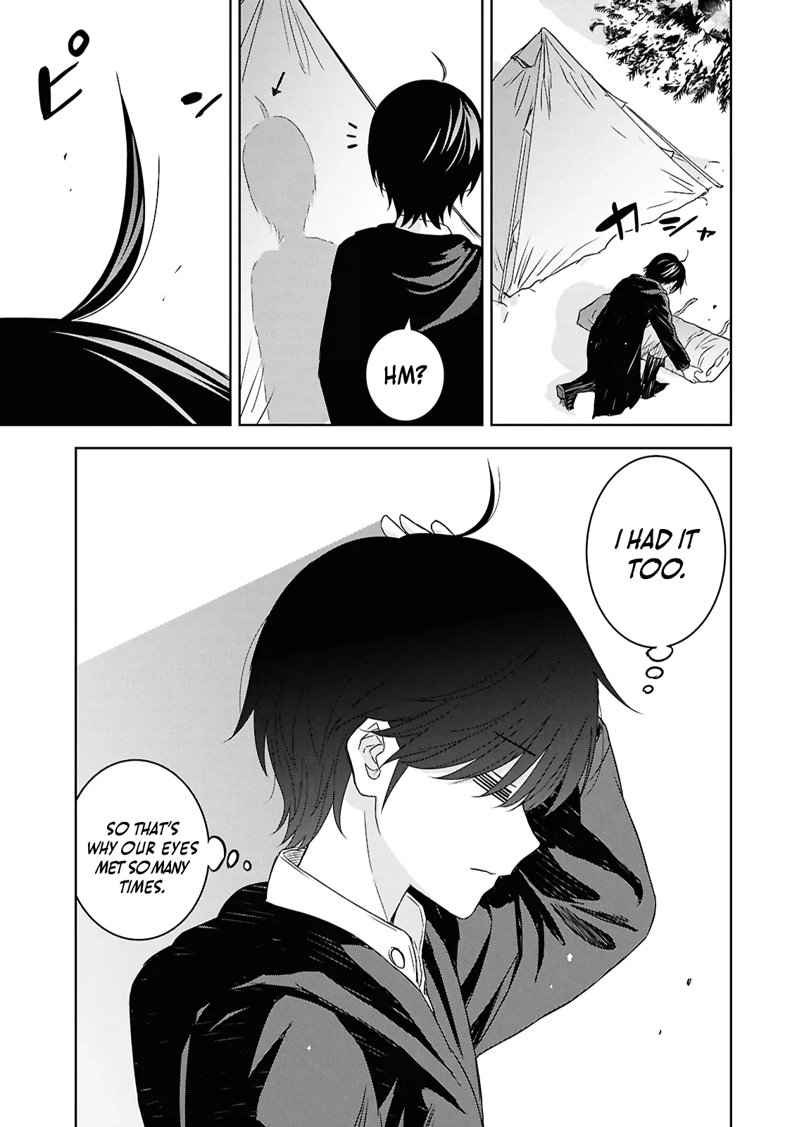 Monogatari no Kuromaku ni Tensei Shite Chapter 37 page 19 - 
