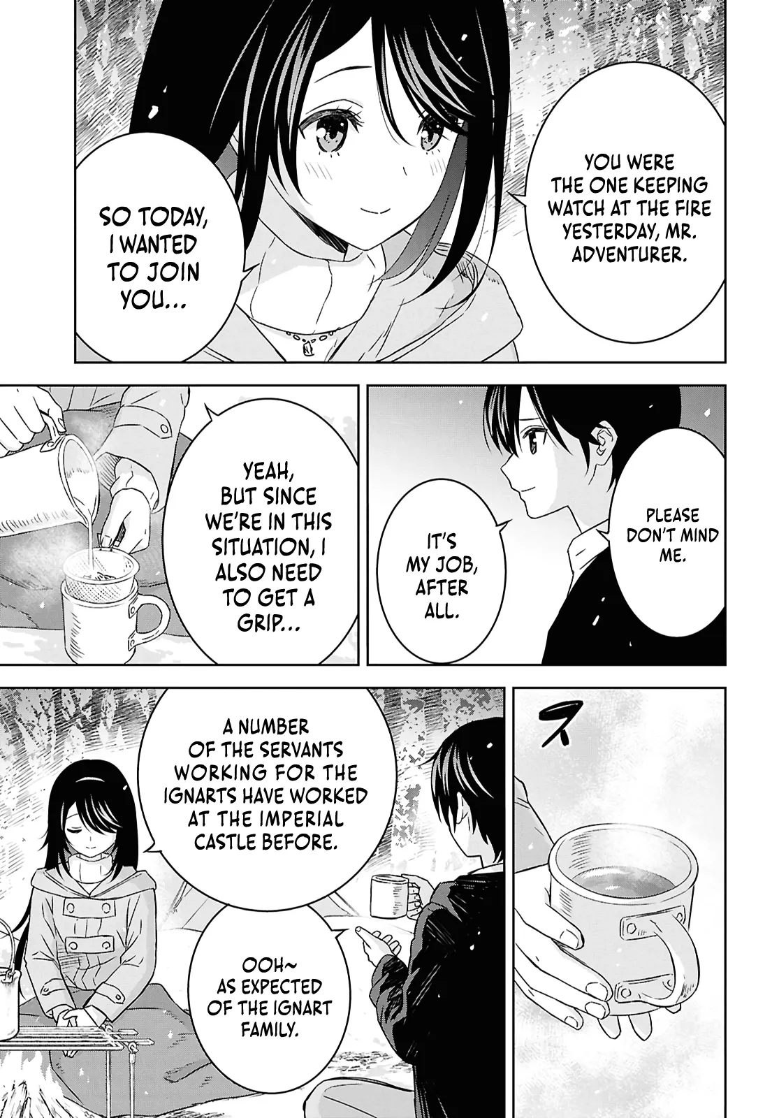 Monogatari no Kuromaku ni Tensei Shite Chapter 37 page 23 - 