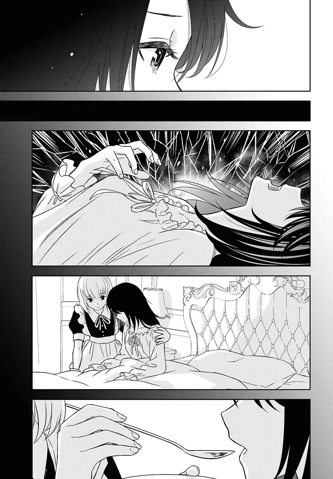 Monogatari no Kuromaku ni Tensei Shite Chapter 37 page 31 - 