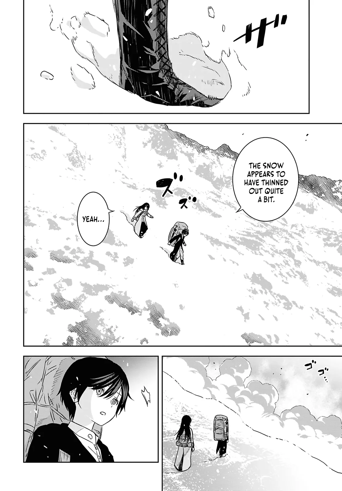 Monogatari no Kuromaku ni Tensei Shite Chapter 38 page 11 - 