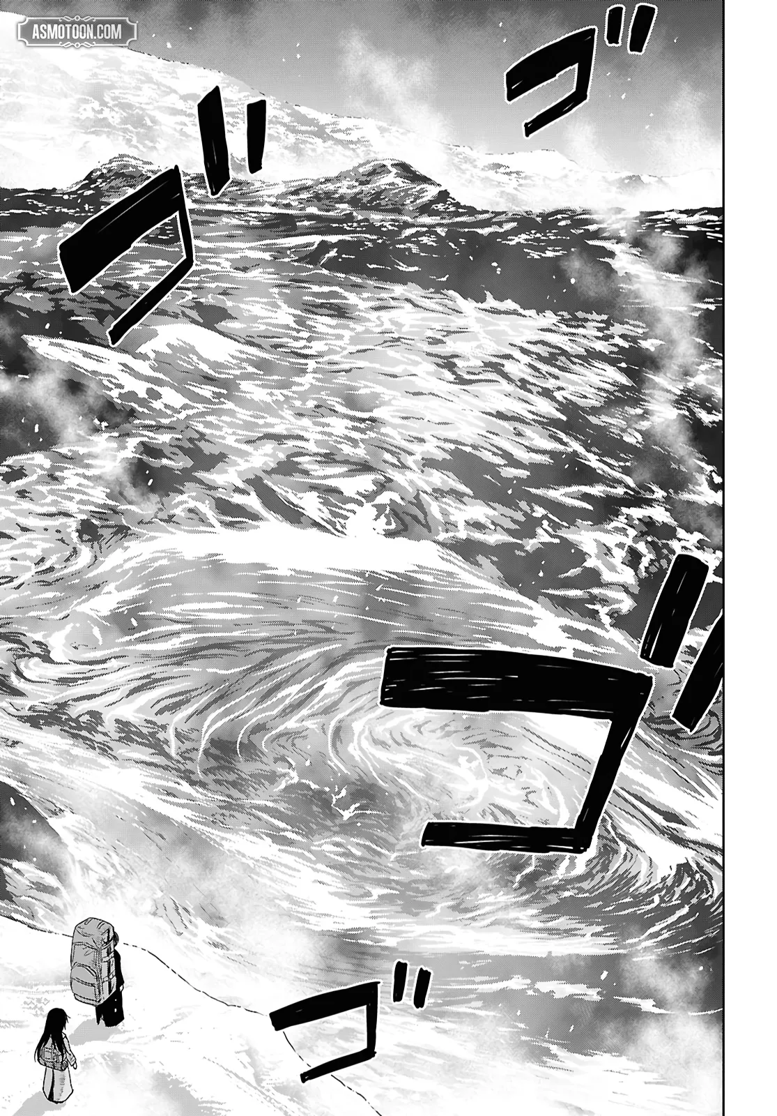 Monogatari no Kuromaku ni Tensei Shite Chapter 38 page 12 - 