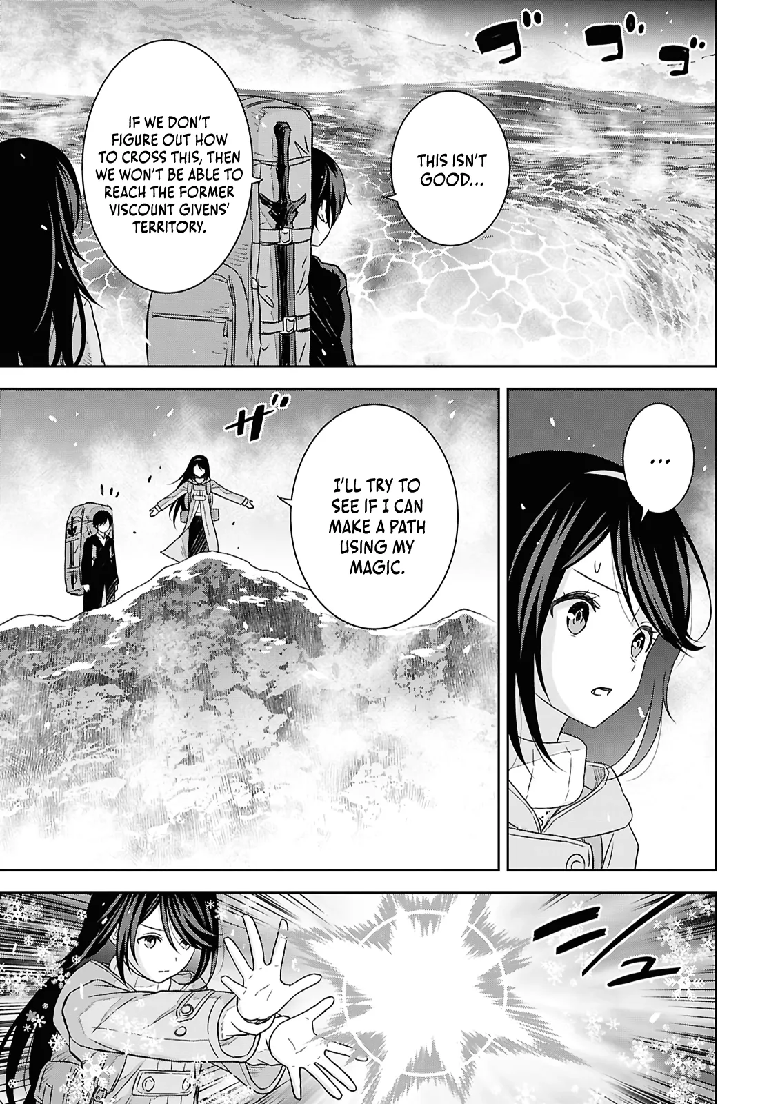 Monogatari no Kuromaku ni Tensei Shite Chapter 38 page 14 - 