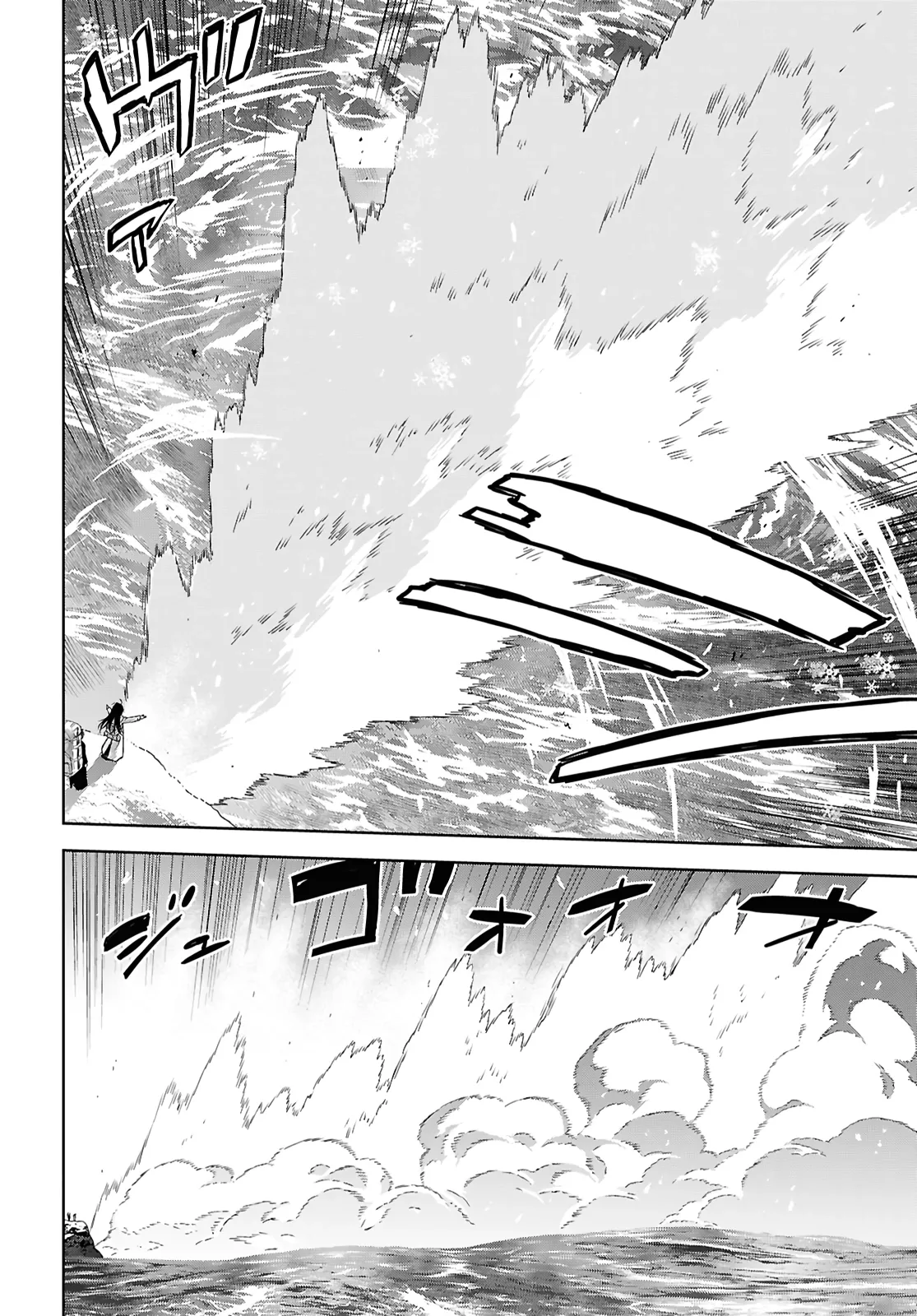 Monogatari no Kuromaku ni Tensei Shite Chapter 38 page 15 - 