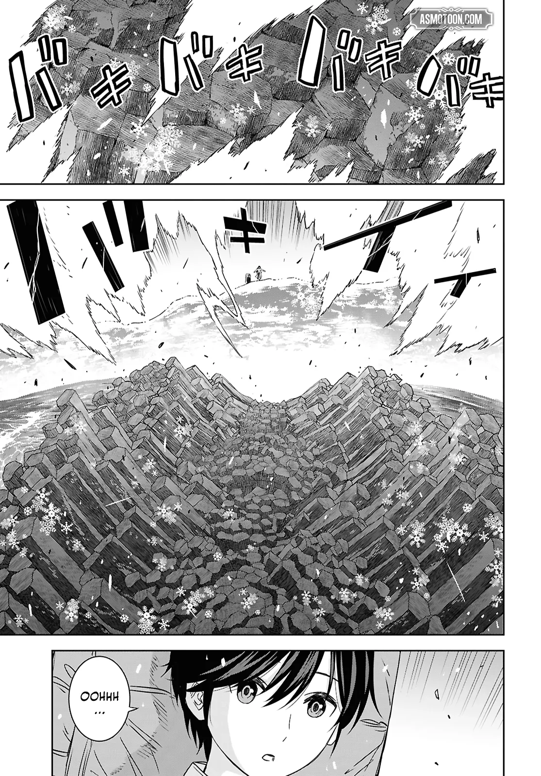 Monogatari no Kuromaku ni Tensei Shite Chapter 38 page 16 - 