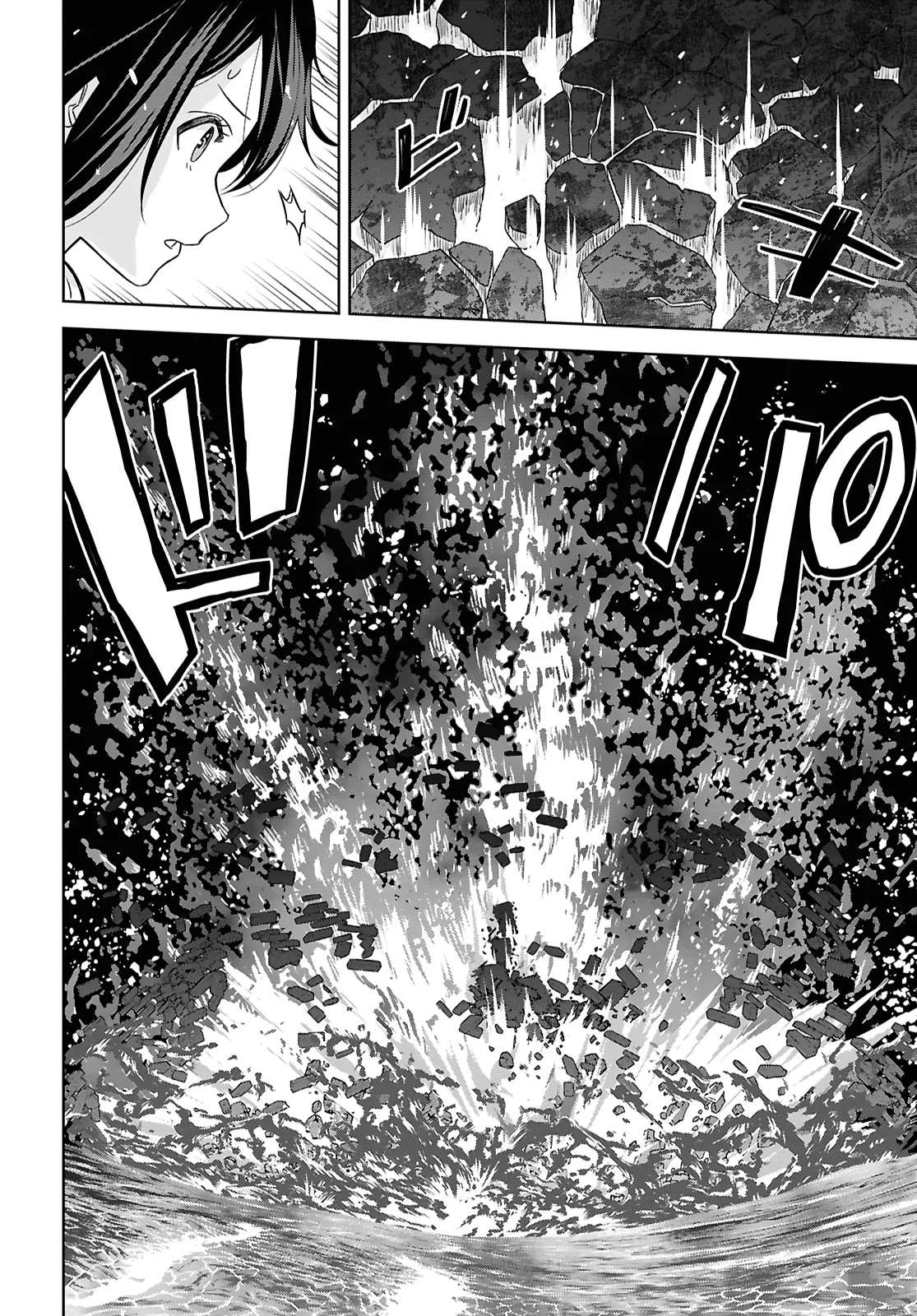 Monogatari no Kuromaku ni Tensei Shite Chapter 38 page 17 - 