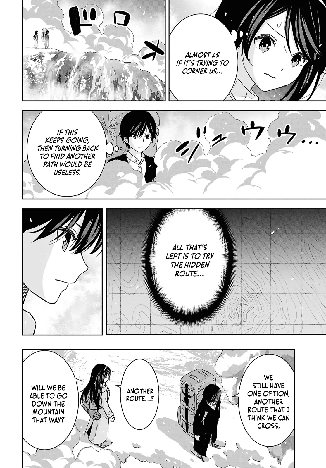 Monogatari no Kuromaku ni Tensei Shite Chapter 38 page 19 - 