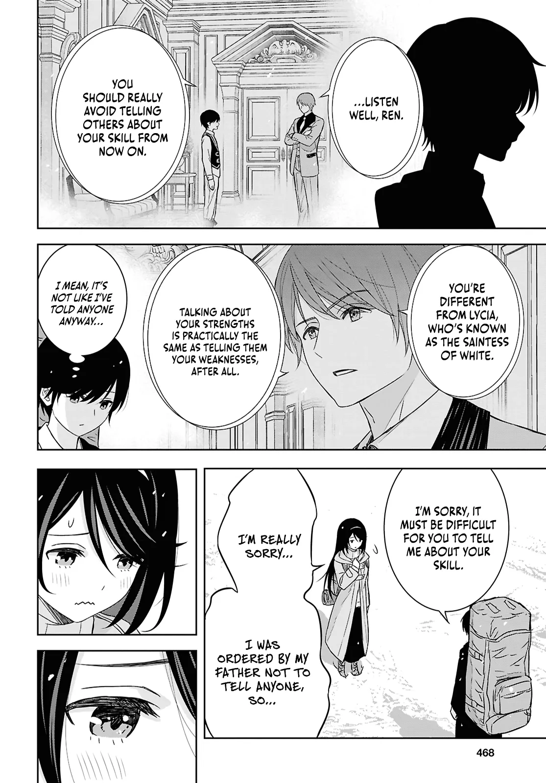 Monogatari no Kuromaku ni Tensei Shite Chapter 38 page 23 - 