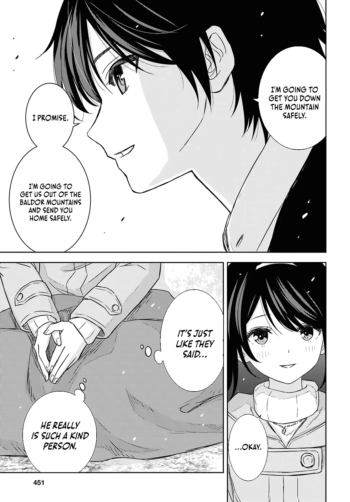 Monogatari no Kuromaku ni Tensei Shite Chapter 38 page 6 - 