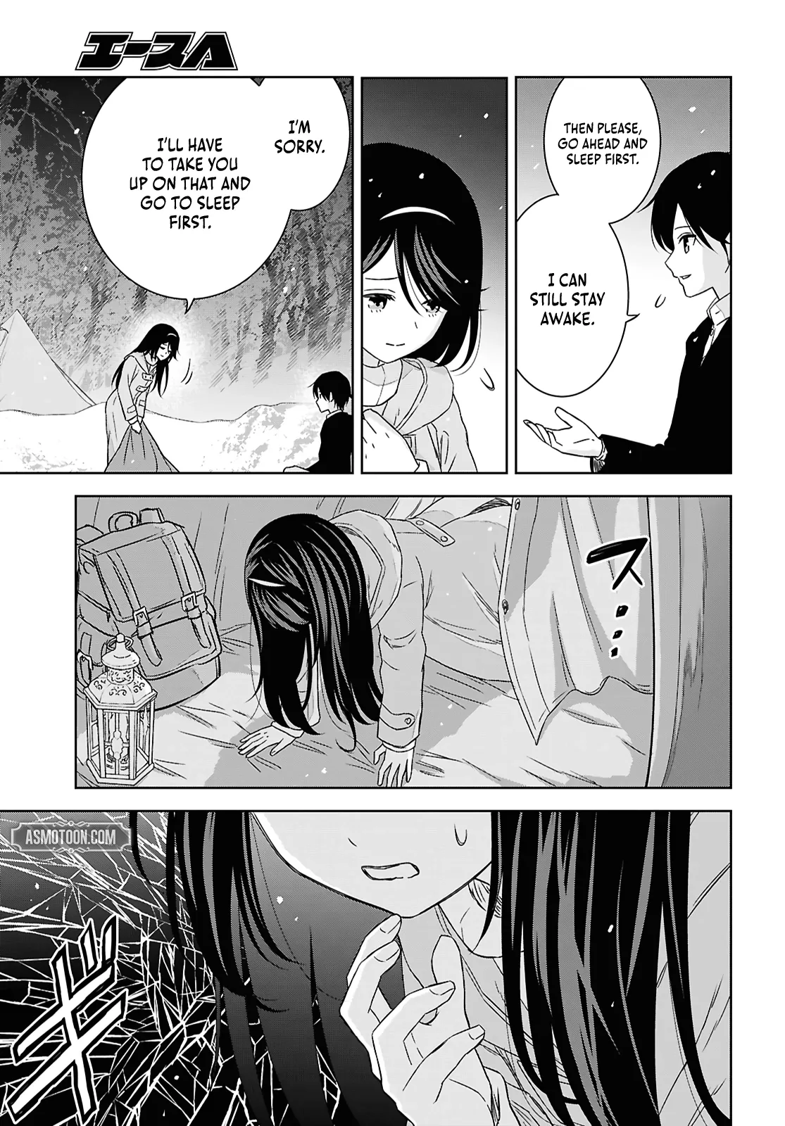 Monogatari no Kuromaku ni Tensei Shite Chapter 38 page 8 - 