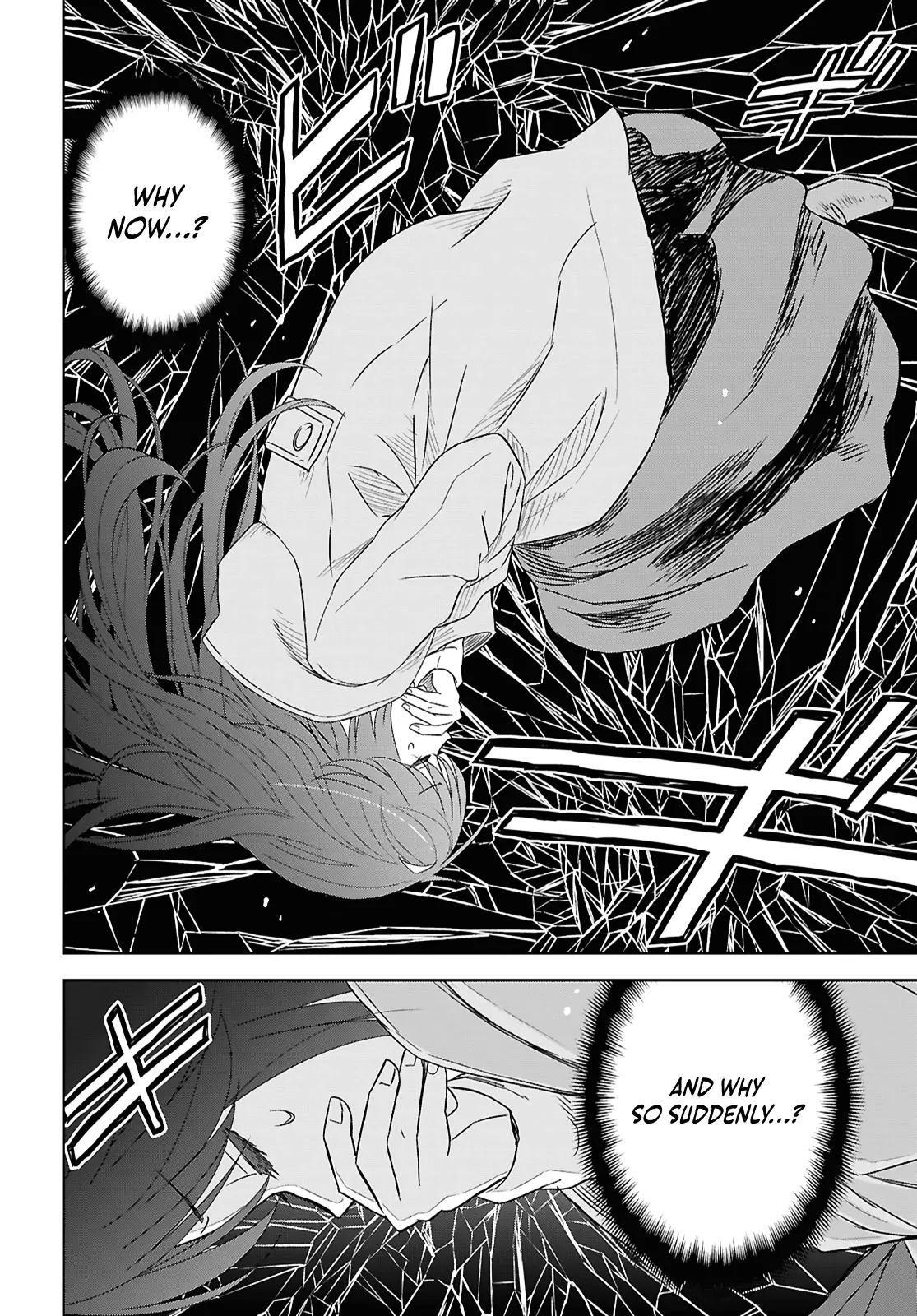 Monogatari no Kuromaku ni Tensei Shite Chapter 38 page 9 - 
