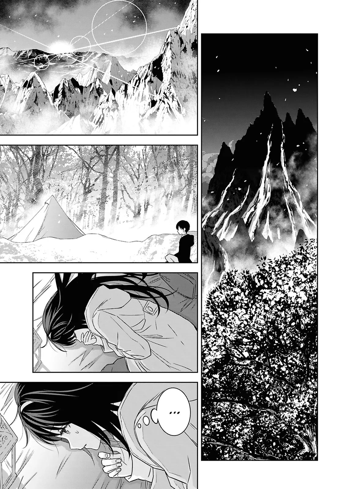 Monogatari no Kuromaku ni Tensei Shite Chapter 38 page 10 - 
