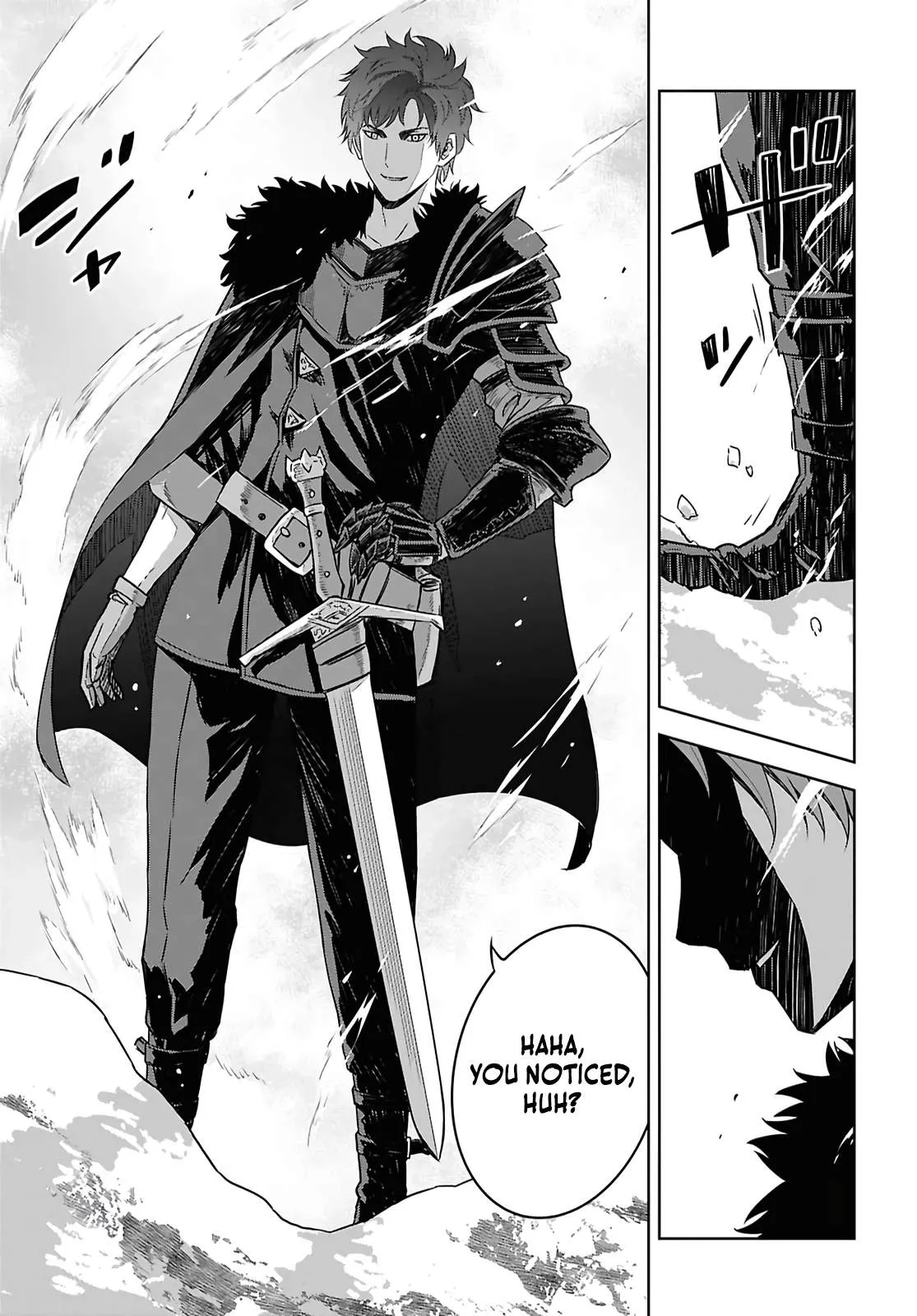 Monogatari no Kuromaku ni Tensei Shite Chapter 39 page 15 - 
