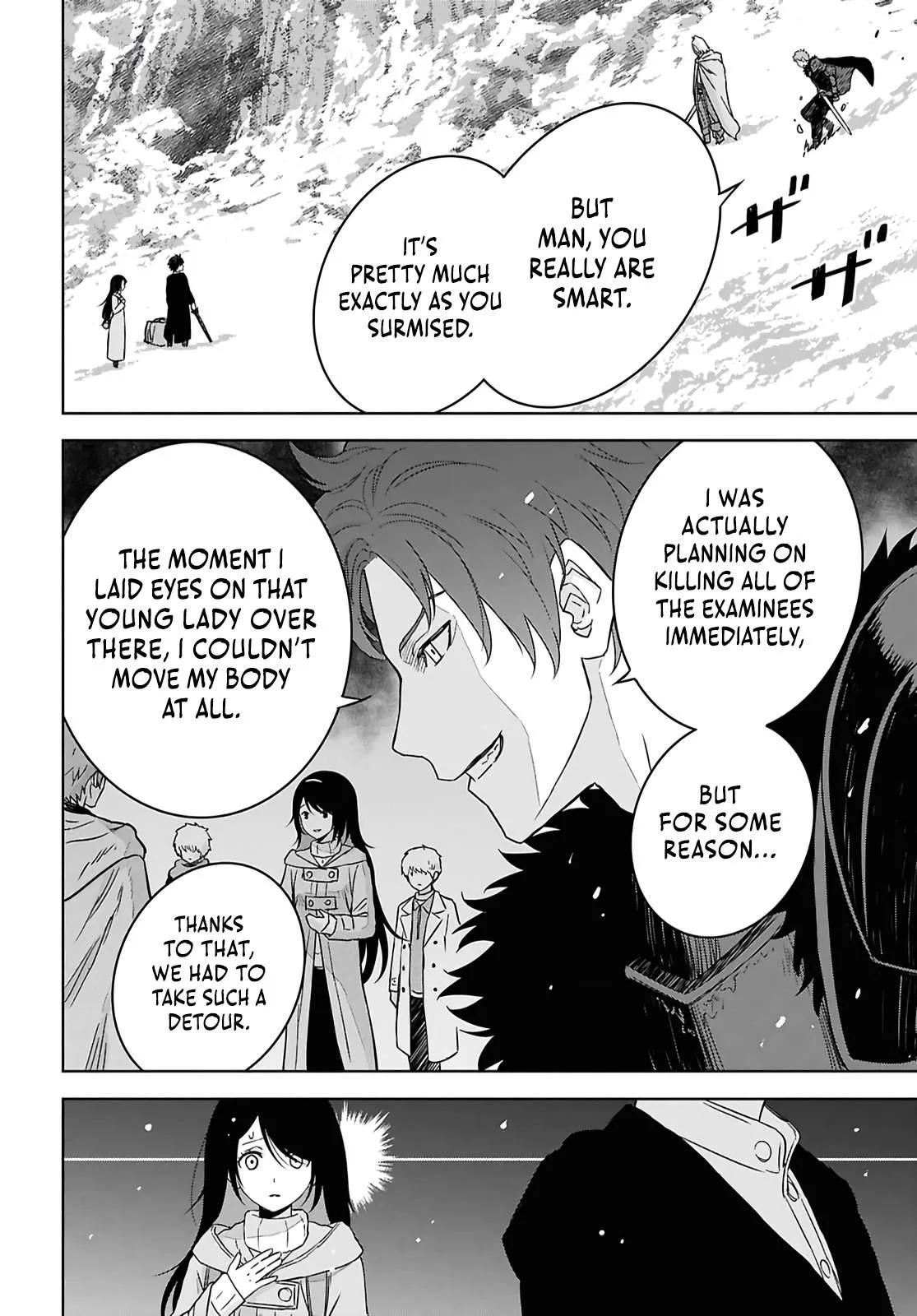 Monogatari no Kuromaku ni Tensei Shite Chapter 39 page 16 - 