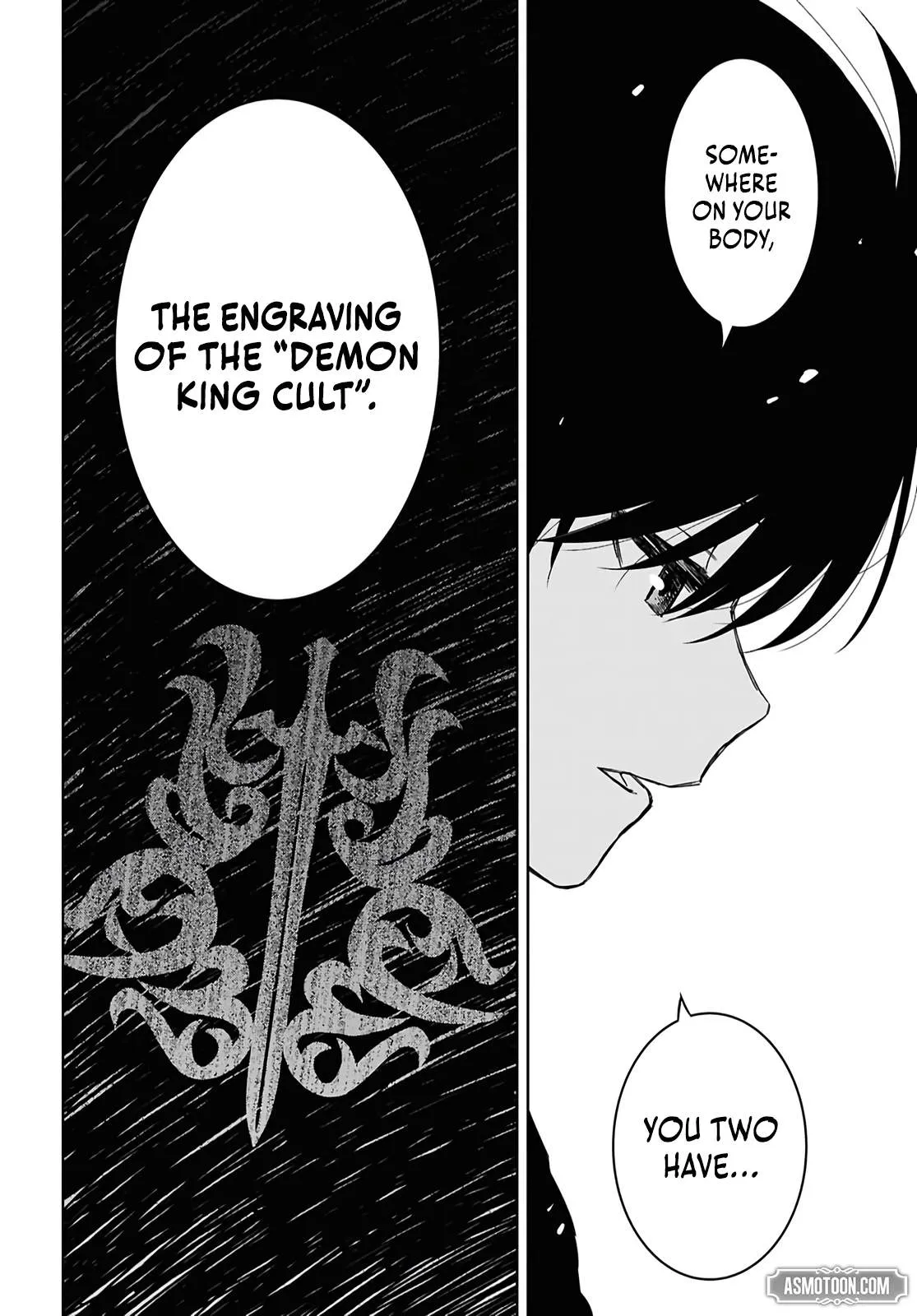 Monogatari no Kuromaku ni Tensei Shite Chapter 39 page 18 - 