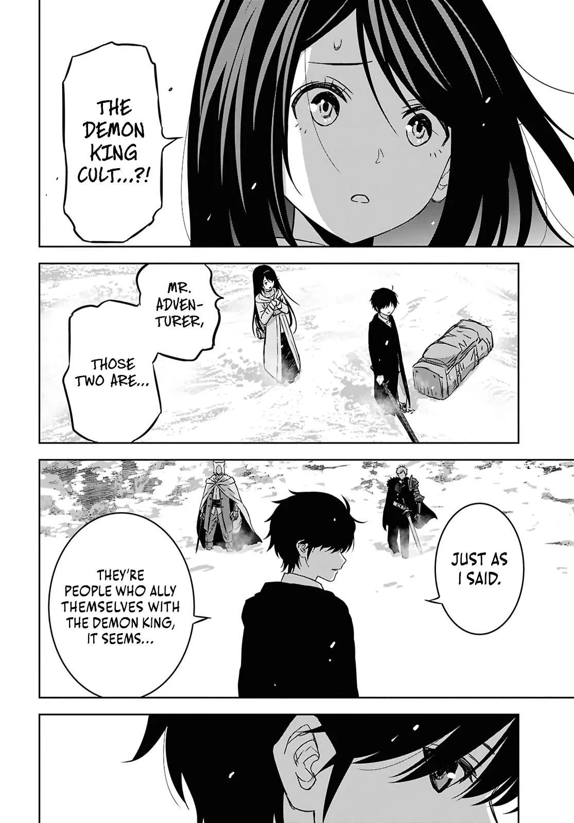 Monogatari no Kuromaku ni Tensei Shite Chapter 39 page 20 - 