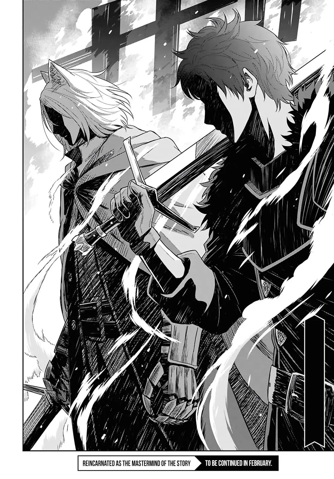 Monogatari no Kuromaku ni Tensei Shite Chapter 39 page 27 - 