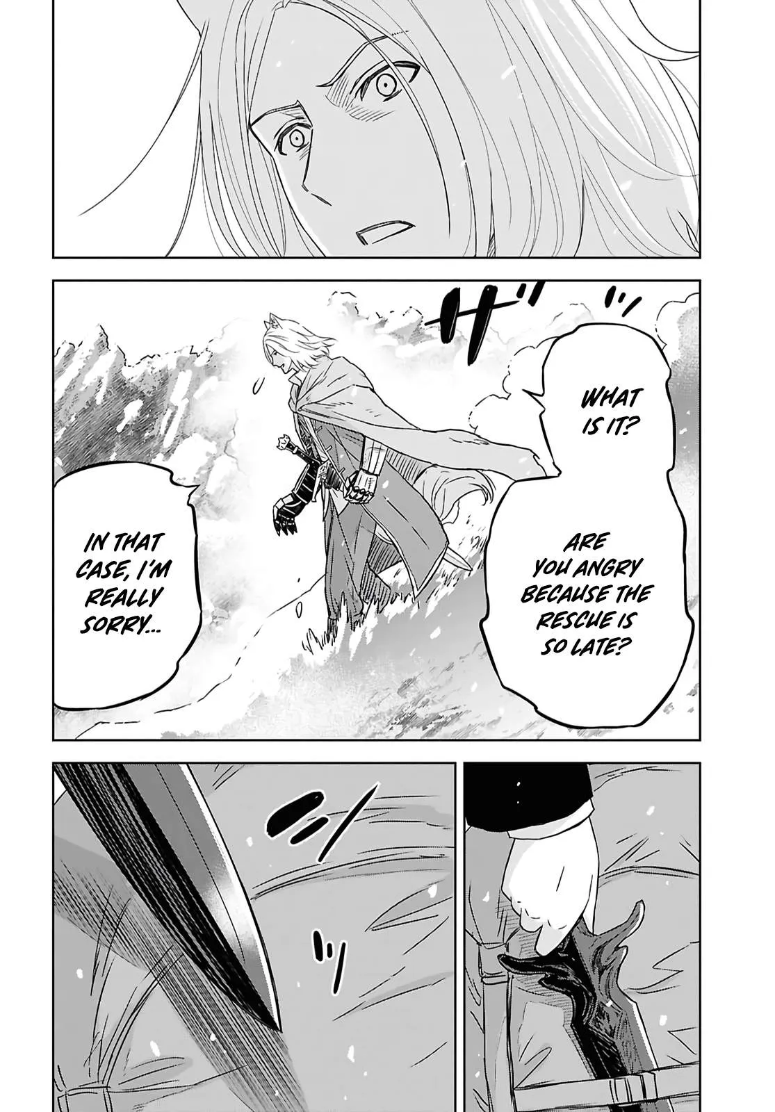 Monogatari no Kuromaku ni Tensei Shite Chapter 39 page 4 - 