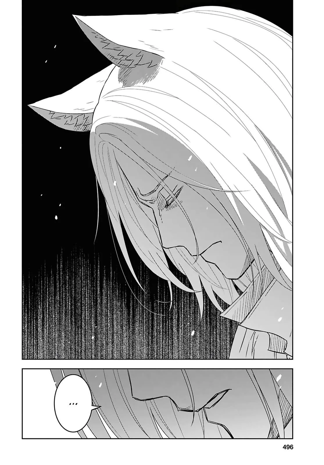 Monogatari no Kuromaku ni Tensei Shite Chapter 39 page 8 - 