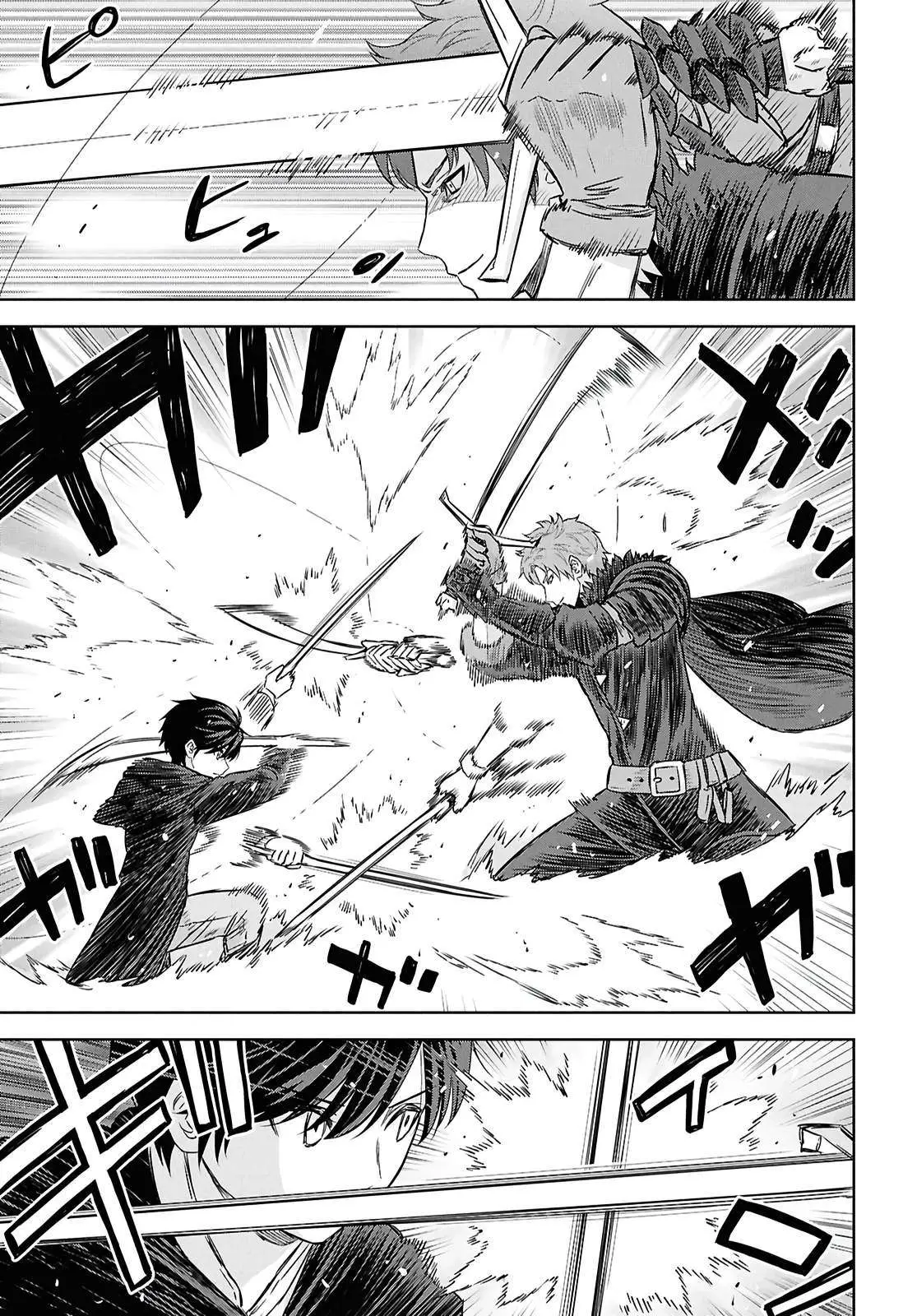 Monogatari no Kuromaku ni Tensei Shite Chapter 40 page 11 - 