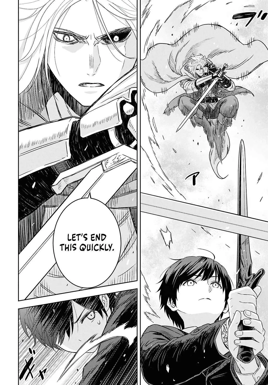 Monogatari no Kuromaku ni Tensei Shite Chapter 40 page 12 - 