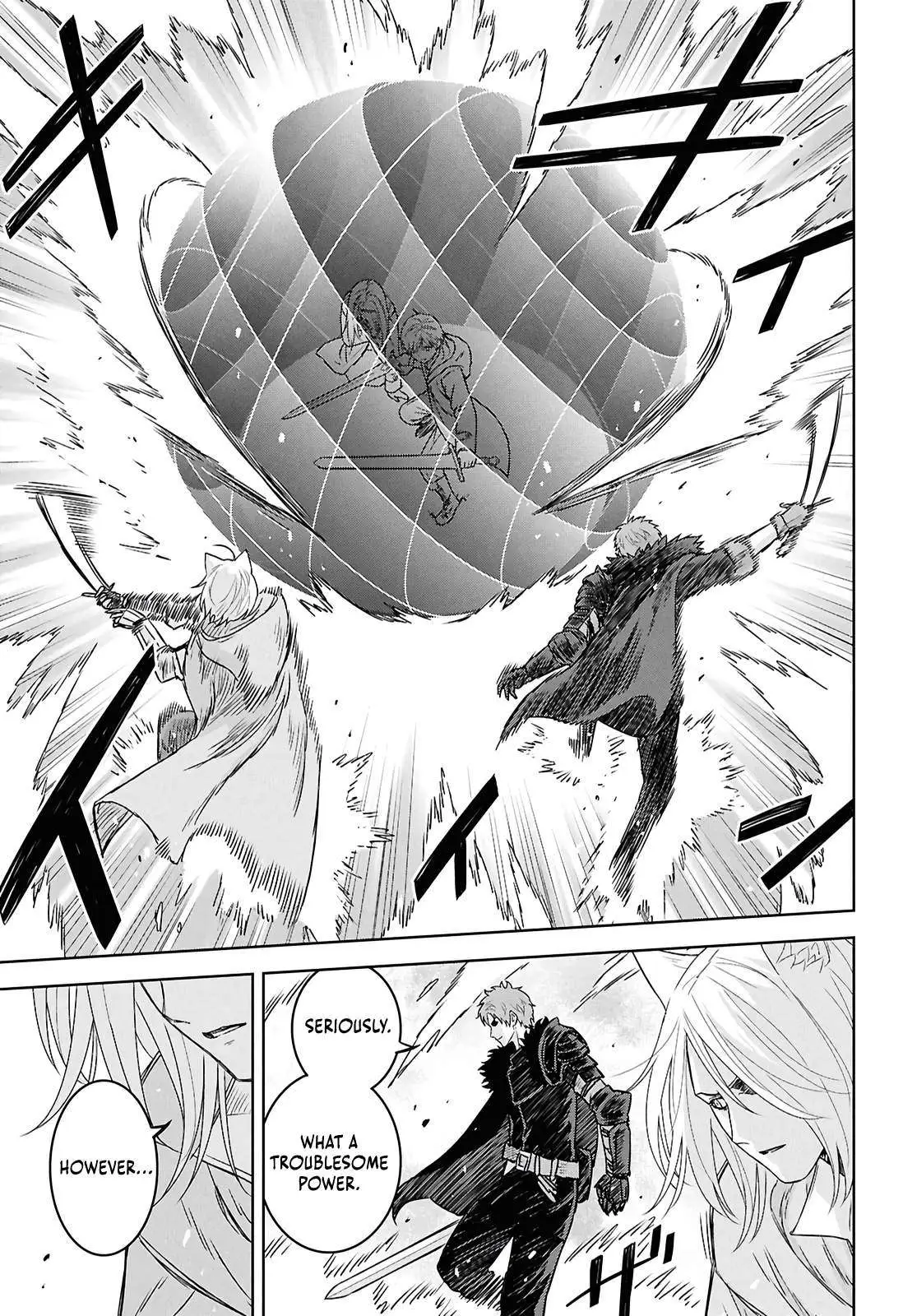 Monogatari no Kuromaku ni Tensei Shite Chapter 40 page 16 - 