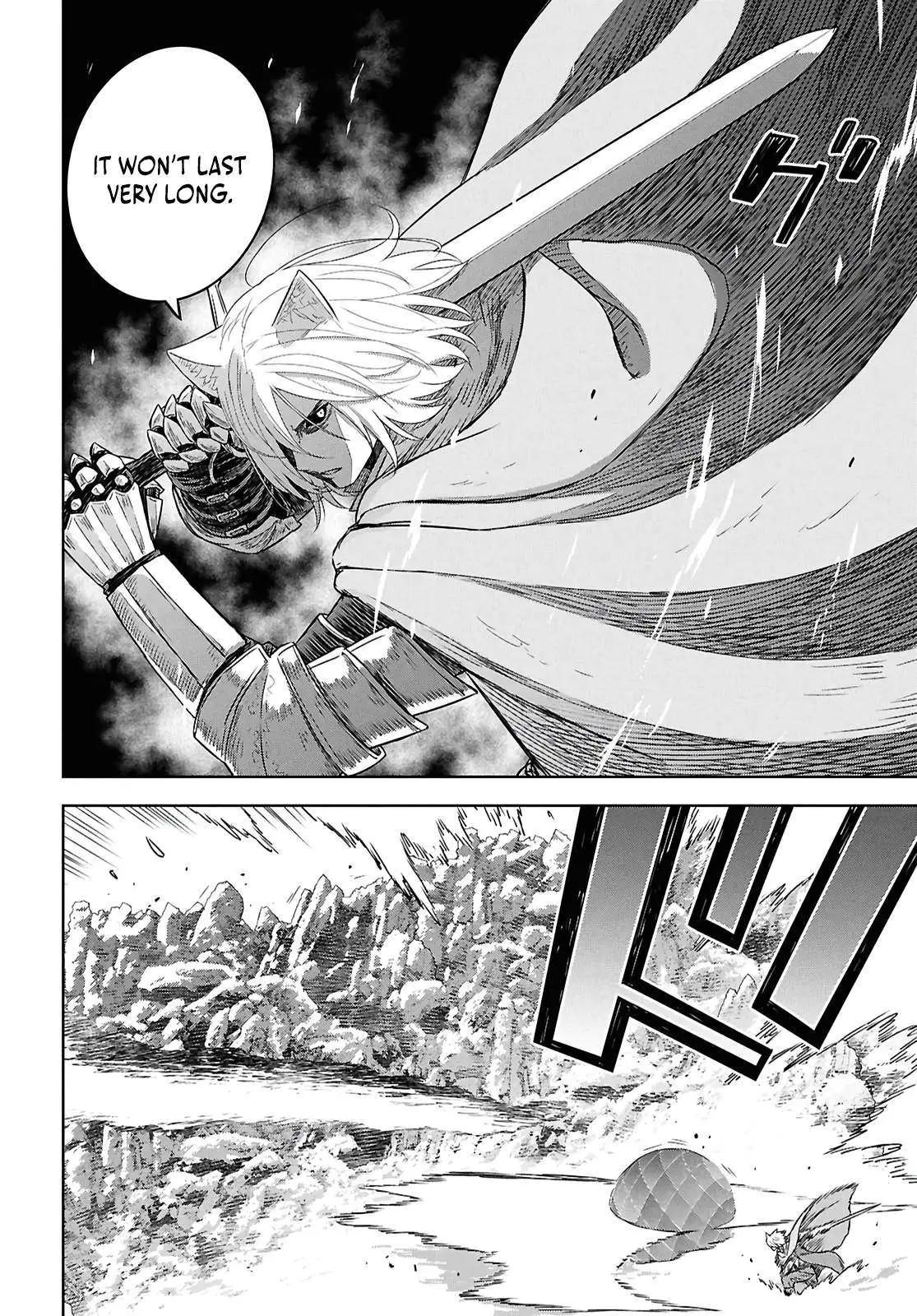 Monogatari no Kuromaku ni Tensei Shite Chapter 40 page 17 - 