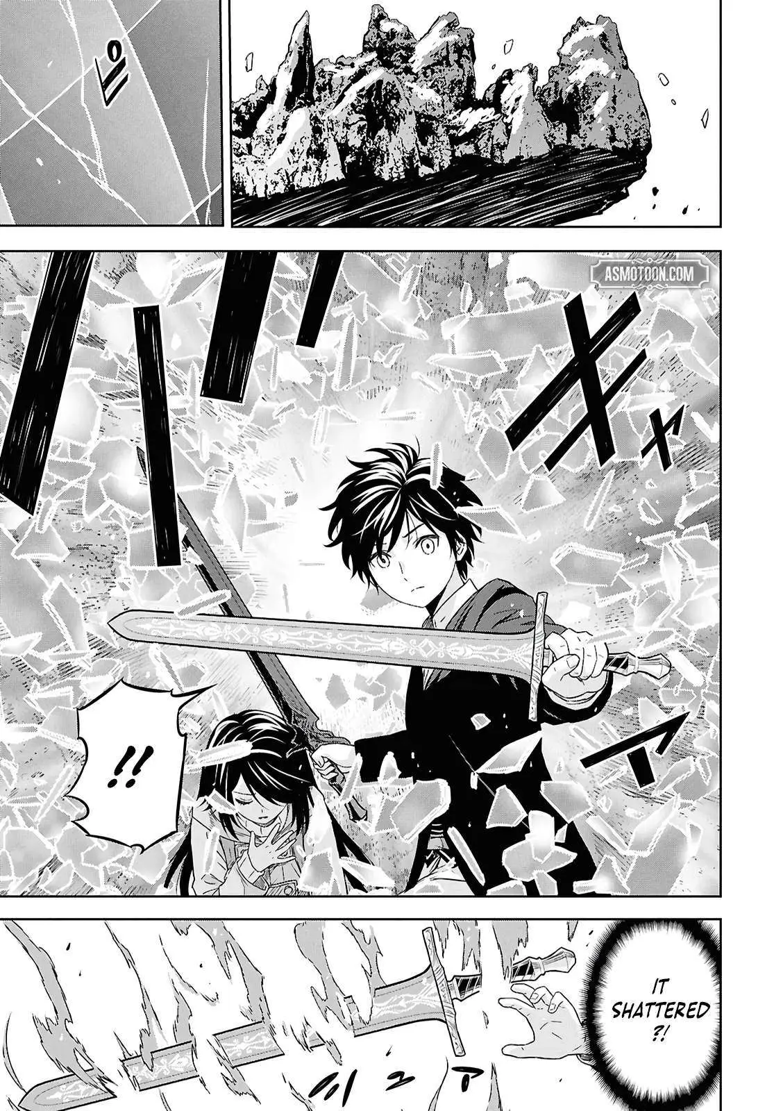 Monogatari no Kuromaku ni Tensei Shite Chapter 40 page 18 - 