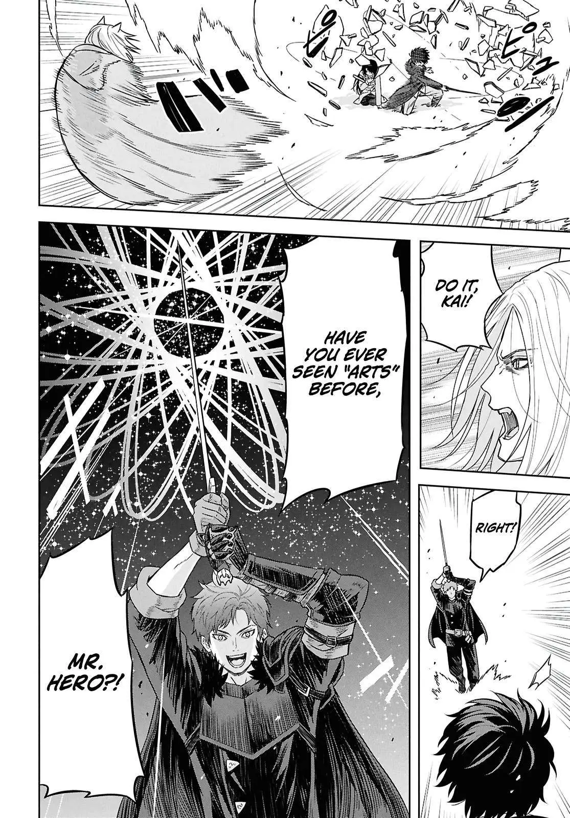 Monogatari no Kuromaku ni Tensei Shite Chapter 40 page 19 - 