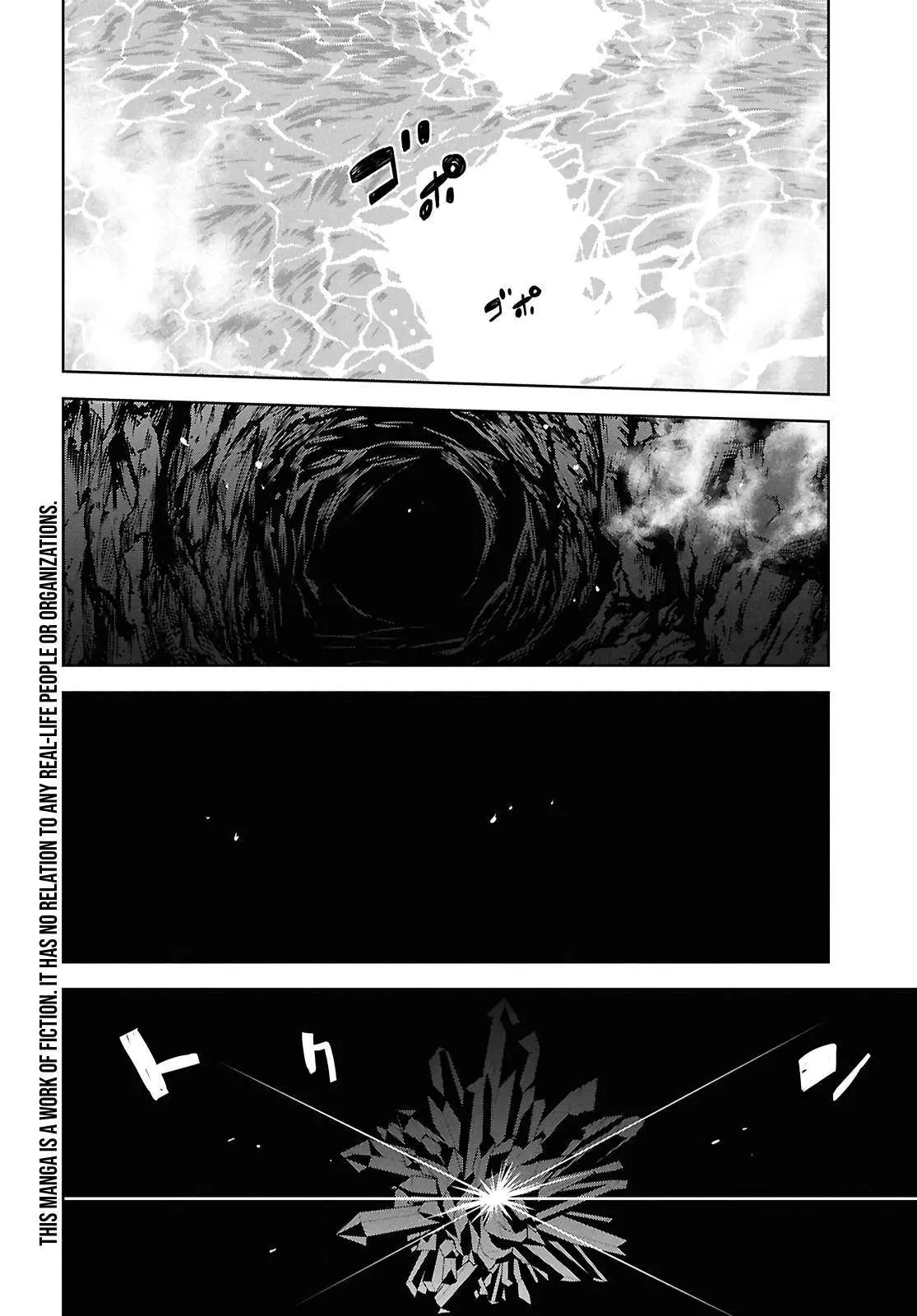Monogatari no Kuromaku ni Tensei Shite Chapter 40 page 3 - 