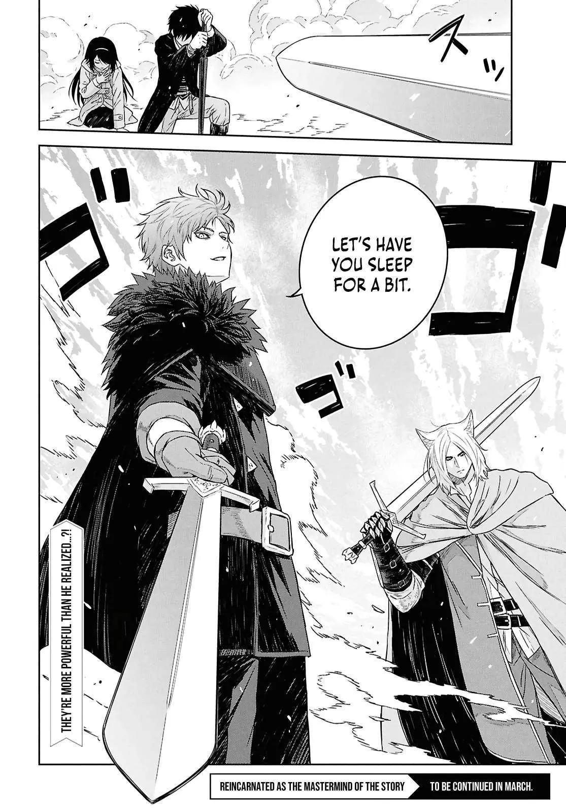 Monogatari no Kuromaku ni Tensei Shite Chapter 40 page 23 - 