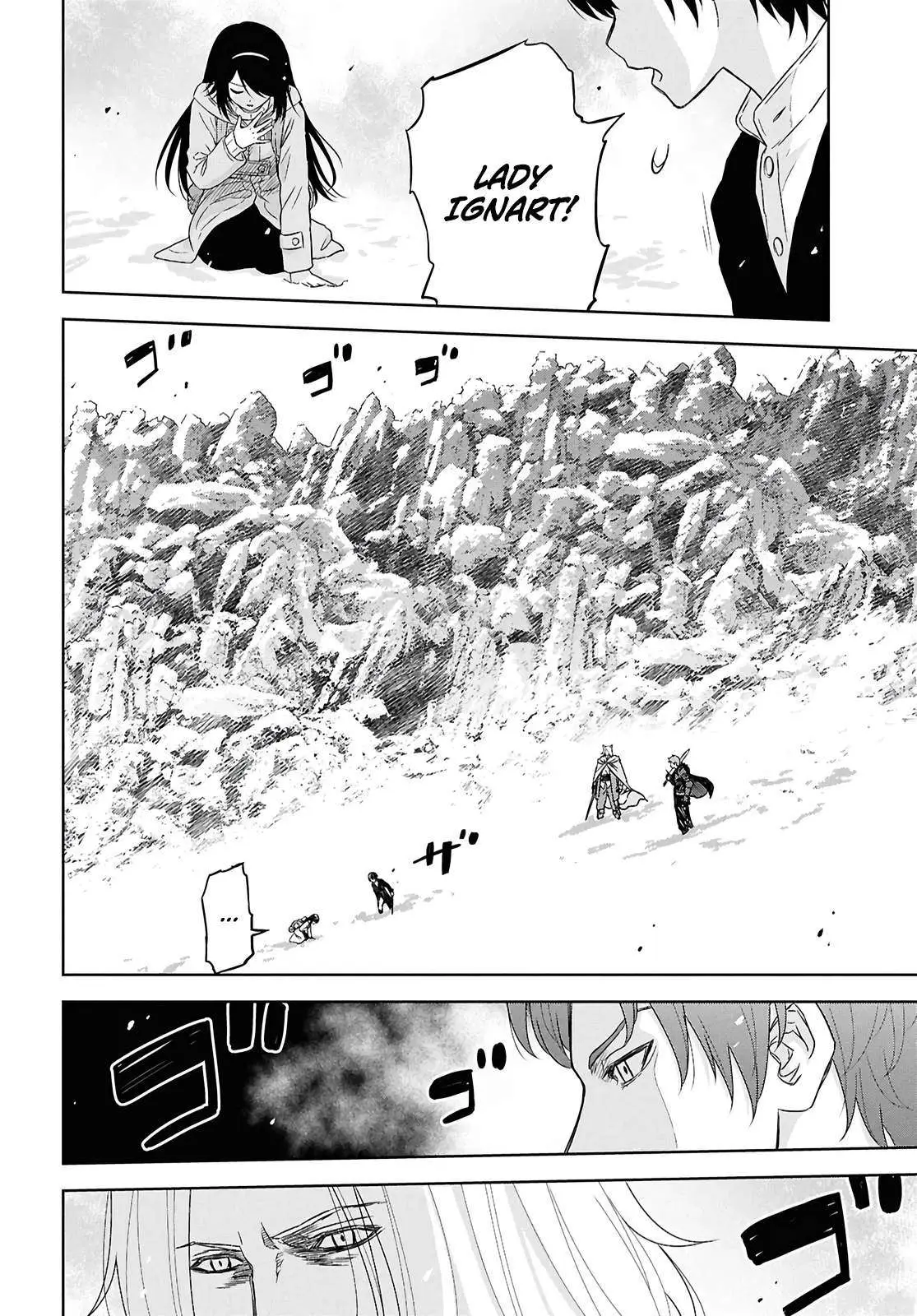 Monogatari no Kuromaku ni Tensei Shite Chapter 40 page 5 - 