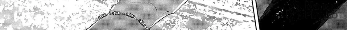 Monokuro Limit Chapter 1 page 17 - 