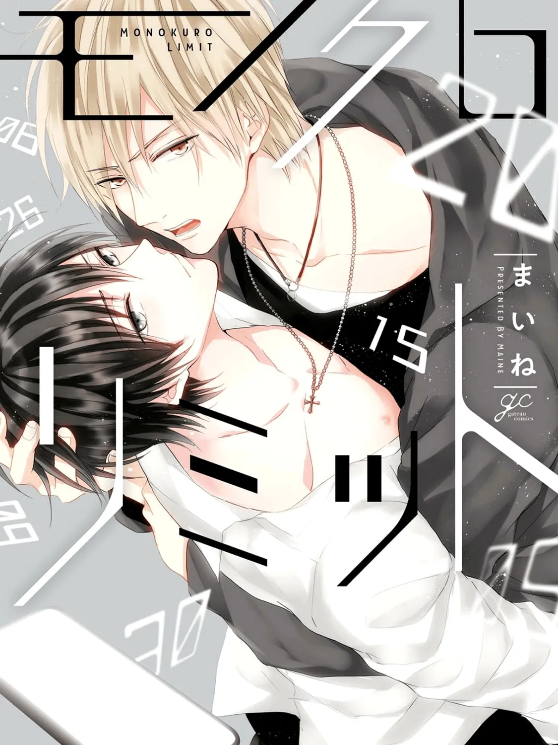 Monokuro Limit Chapter 1 page 6 - 
