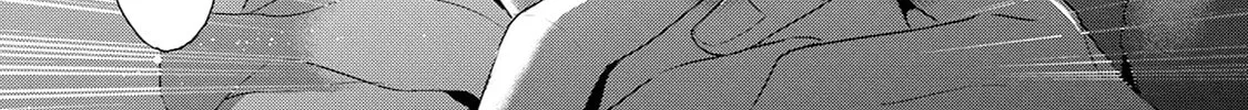 Monokuro Limit Chapter 1 page 51 - 