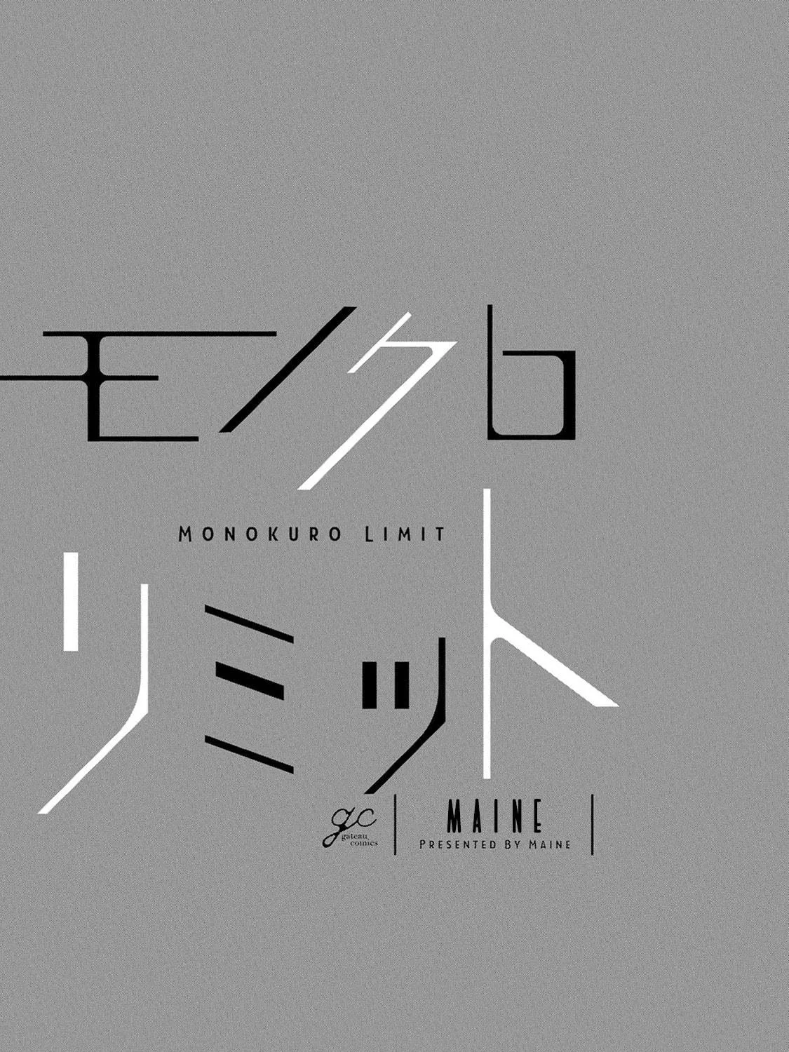 Monokuro Limit Chapter 1 page 8 - 
