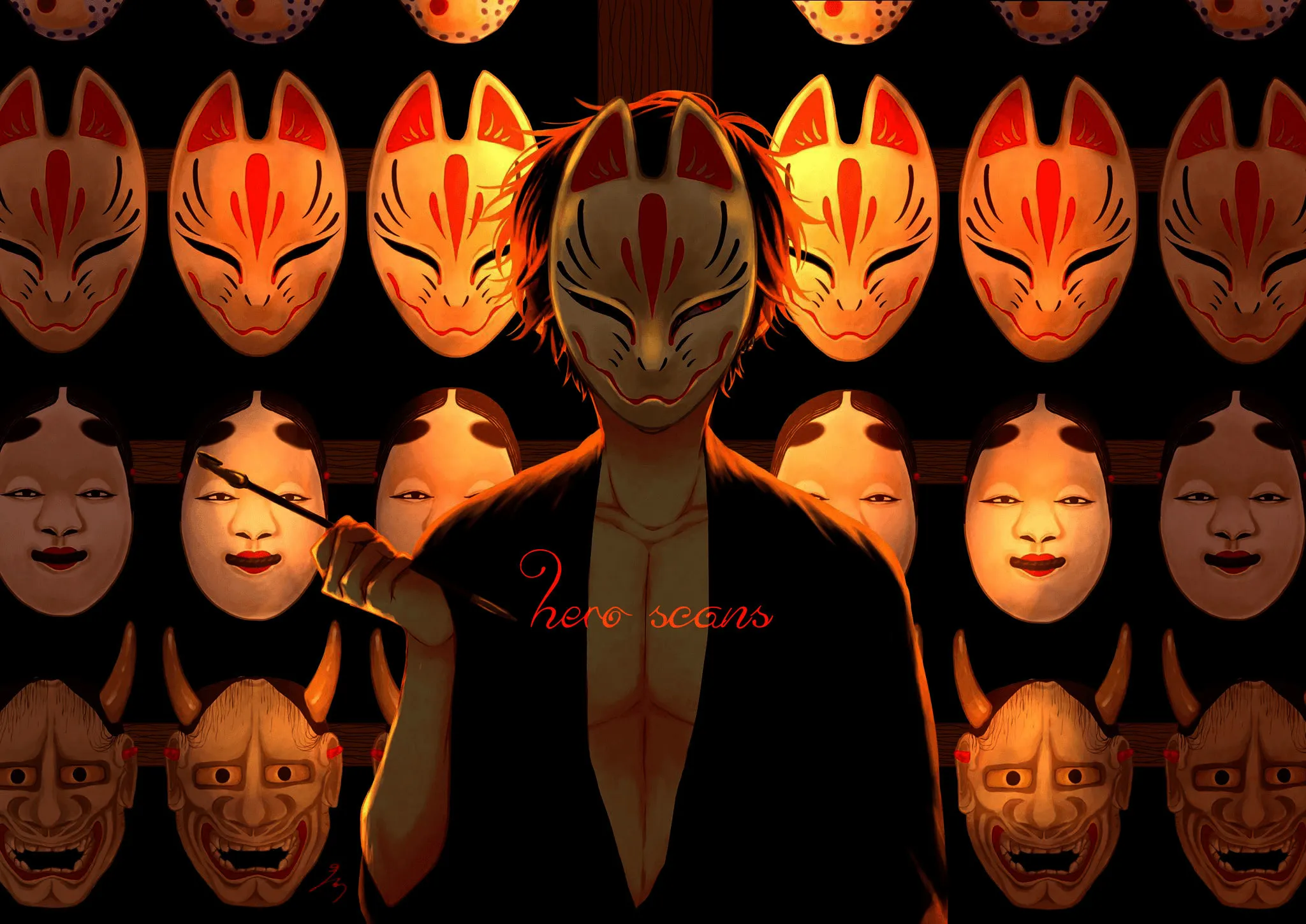 Monokuro Limit Chapter 2 page 1 - 
