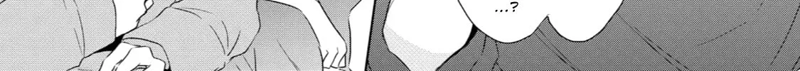 Monokuro Limit Chapter 2 page 25 - 