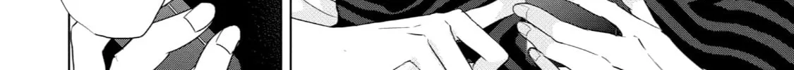 Monokuro Limit Chapter 2 page 33 - 
