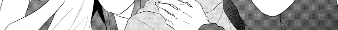 Monokuro Limit Chapter 2 page 45 - 