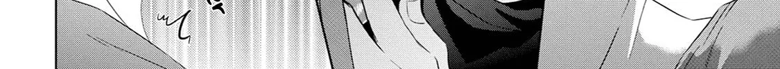 Monokuro Limit Chapter 3 page 21 - 
