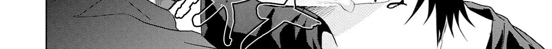 Monokuro Limit Chapter 3 page 25 - 