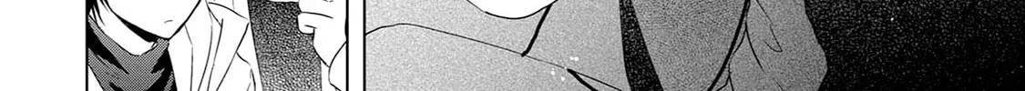 Monokuro Limit Chapter 3 page 33 - 