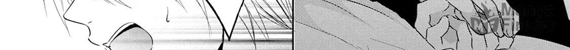 Monokuro Limit Chapter 3 page 53 - 