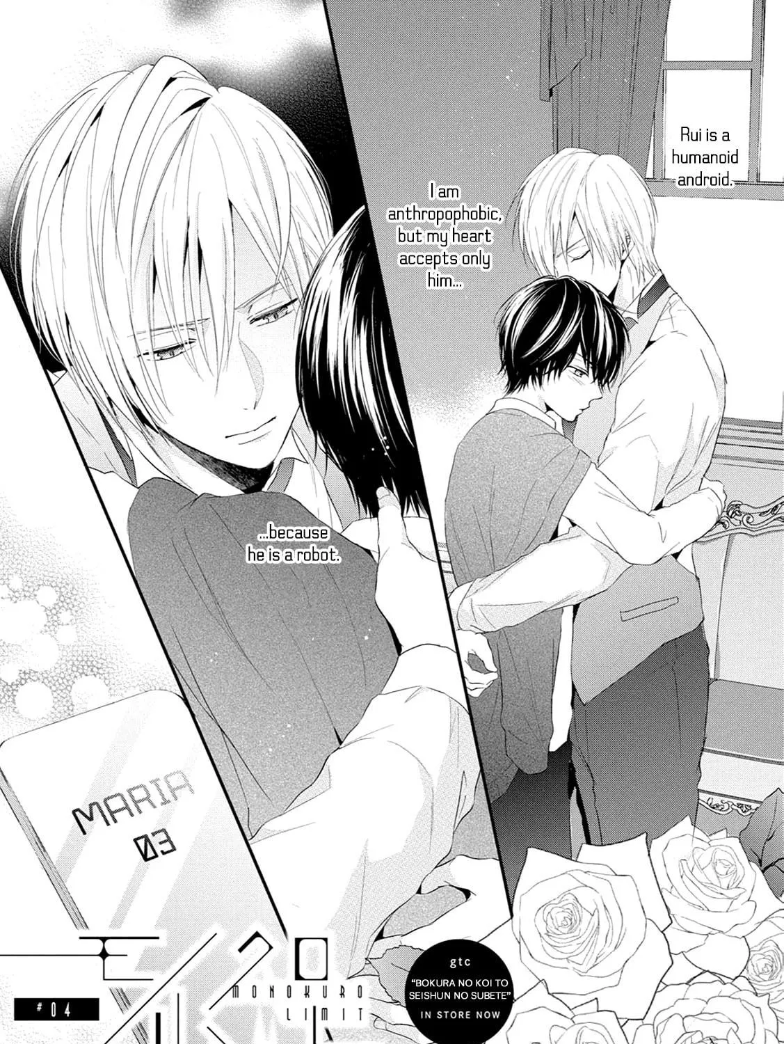 Monokuro Limit Chapter 4 page 11 - 