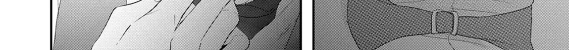 Monokuro Limit Chapter 4 page 26 - 