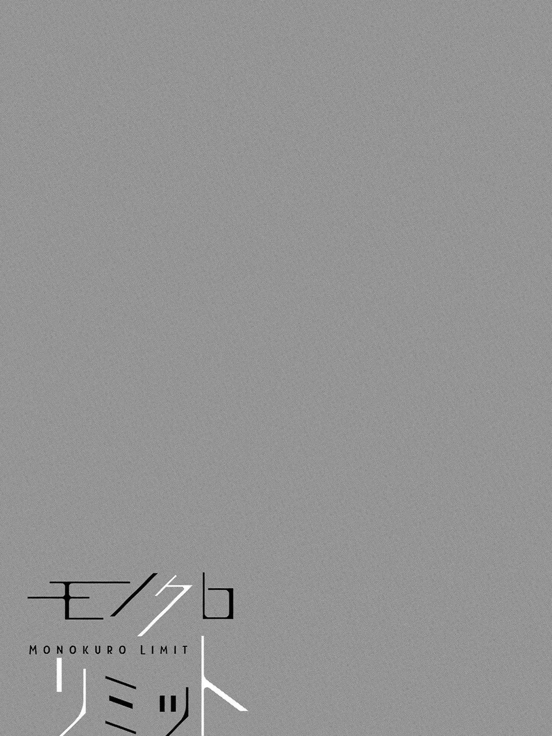 Monokuro Limit Chapter 4 page 55 - 