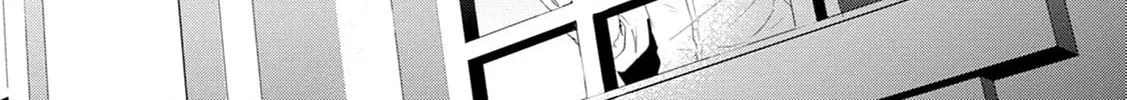 Monokuro Limit Chapter 4 page 8 - 