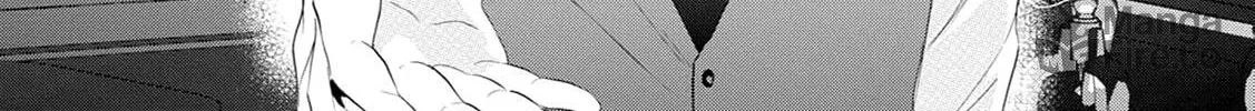 Monokuro Limit Chapter 4 page 10 - 