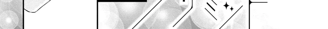 Monokuro Limit Chapter 5 page 16 - 